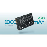 گوشی موبایل وکال مدل F2 دو سیمکارت ظرفیت 32 مگابایت و رم 32 مگابایت